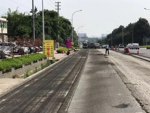 瀝青路面銑刨案例